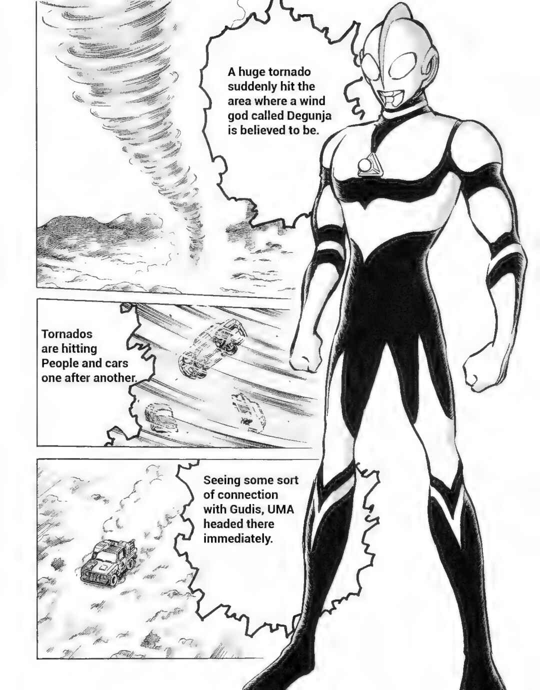 Page 2 Chapter 4 Ultraman G