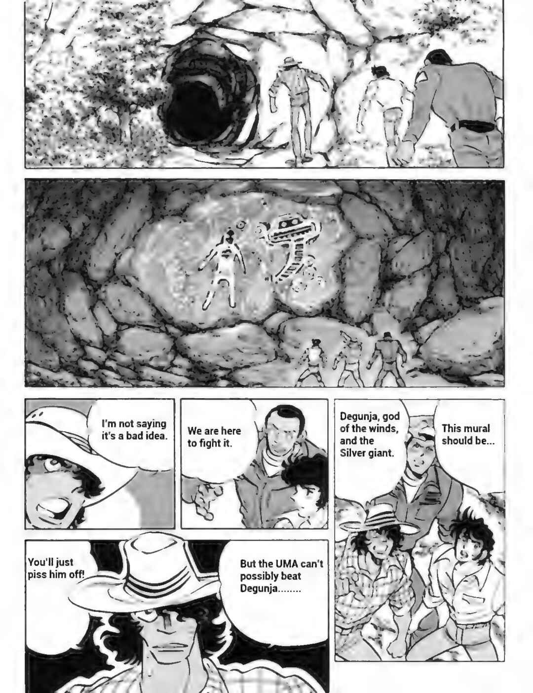 Page 3 Chapter 4 Ultraman G