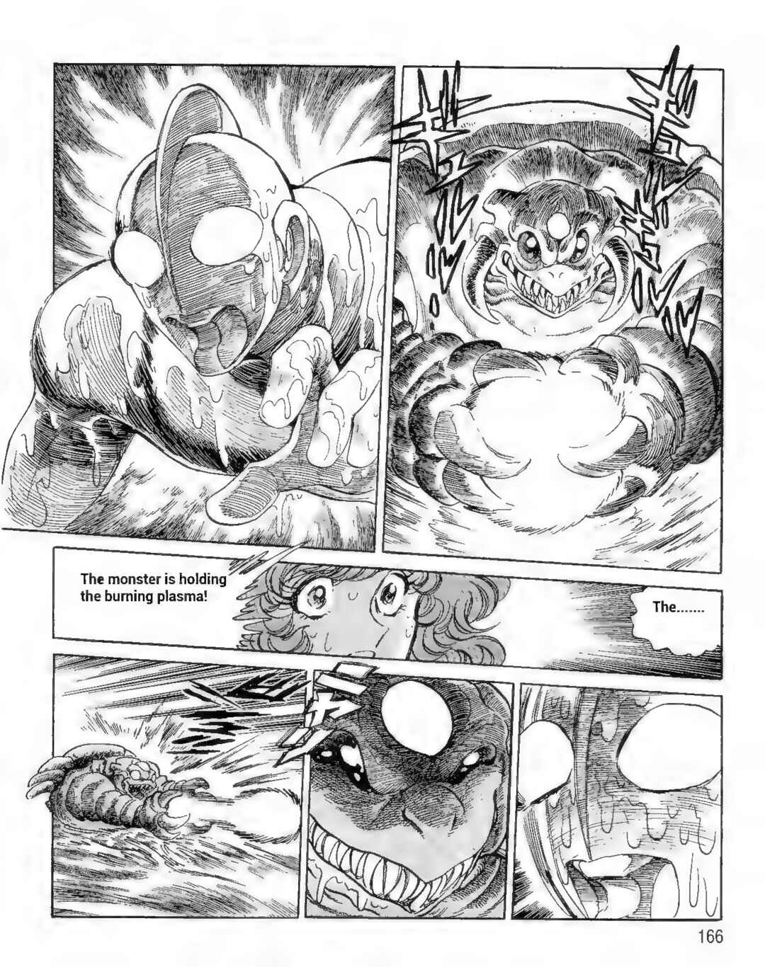Page 6 Chapter 12 Ultraman G