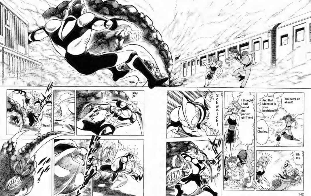 Page 6 Chapter 10 Ultraman G