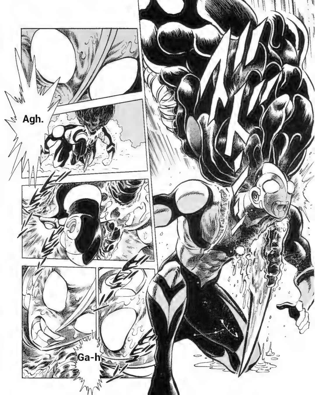Page 7 Chapter 10 Ultraman G