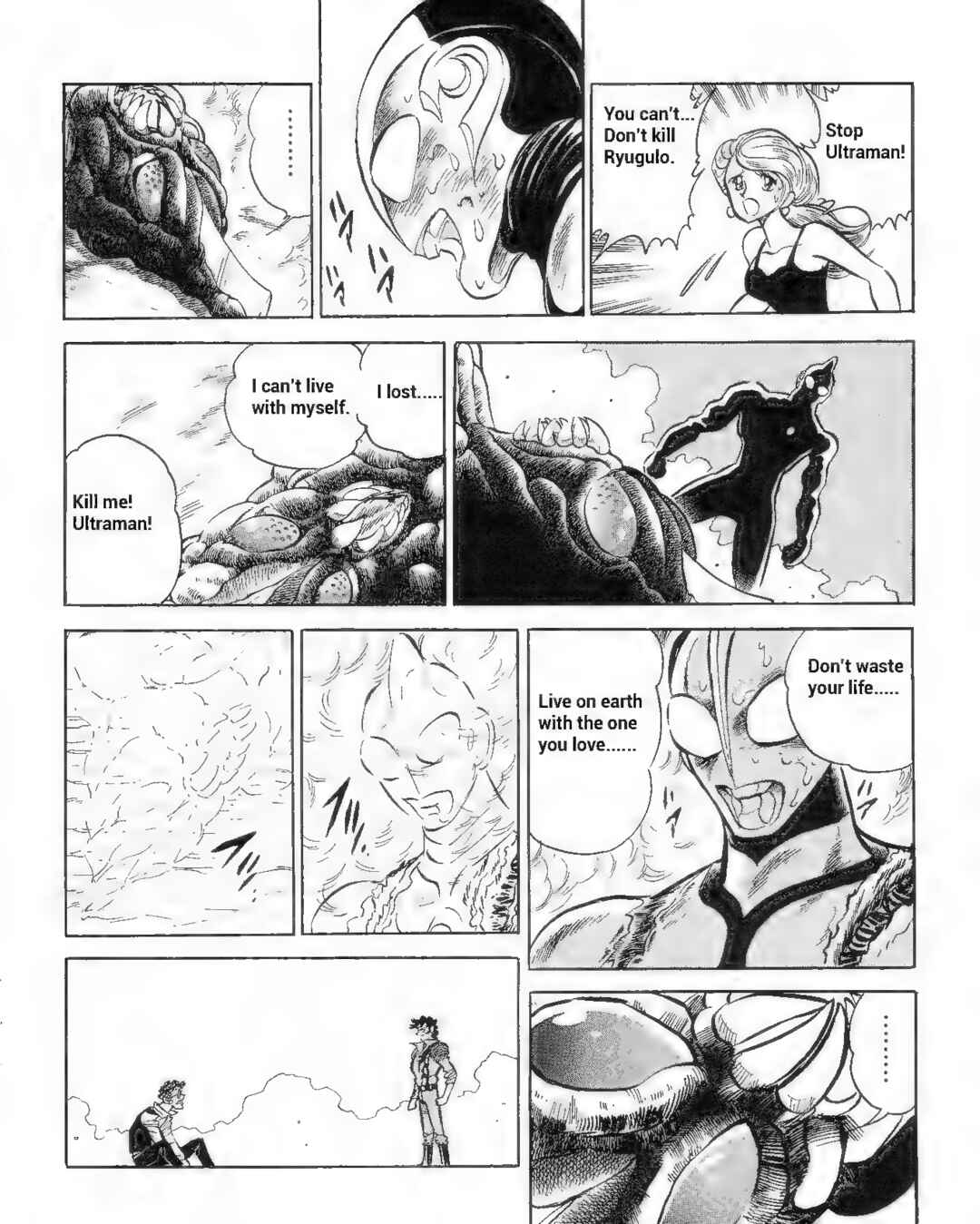 Page 9 Chapter 10 Ultraman G