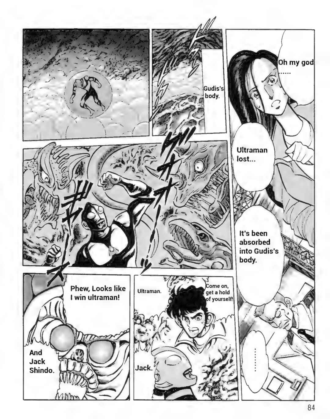 Page 8 Chapter 6 Ultraman G