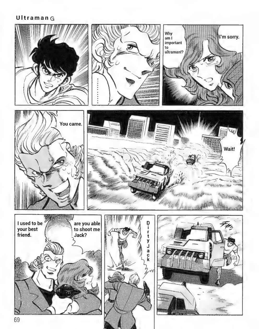 Page 7 Chapter 5 Ultraman G