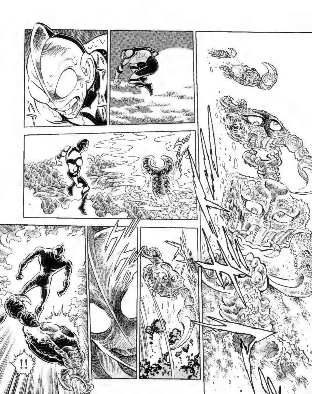 Page 10 Chapter 11 Ultraman G