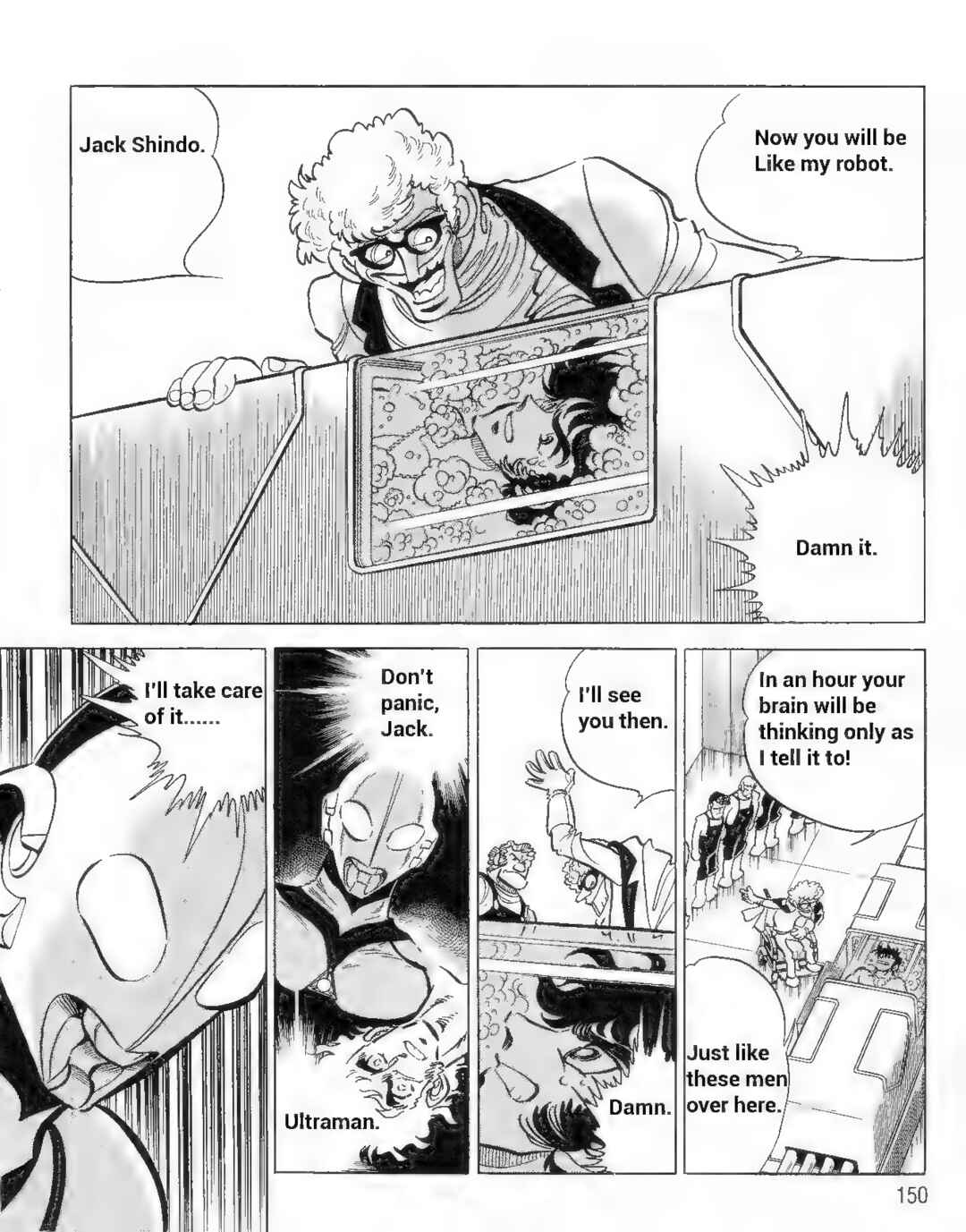 Page 2 Chapter 11 Ultraman G