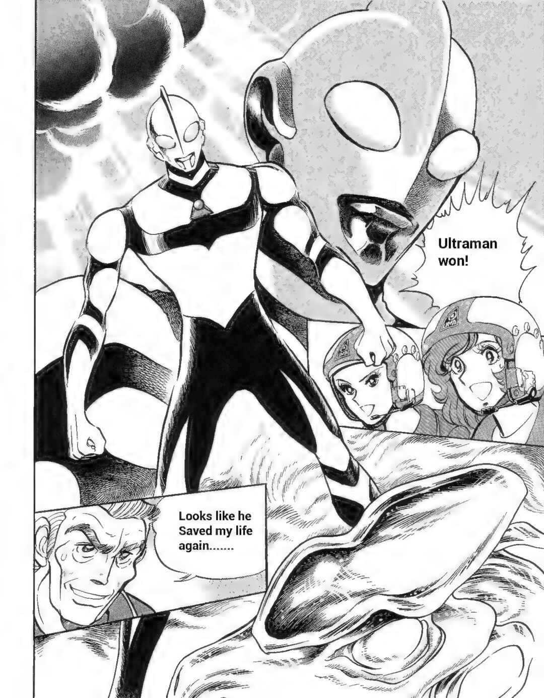 Page 10 Chapter 2 Ultraman G