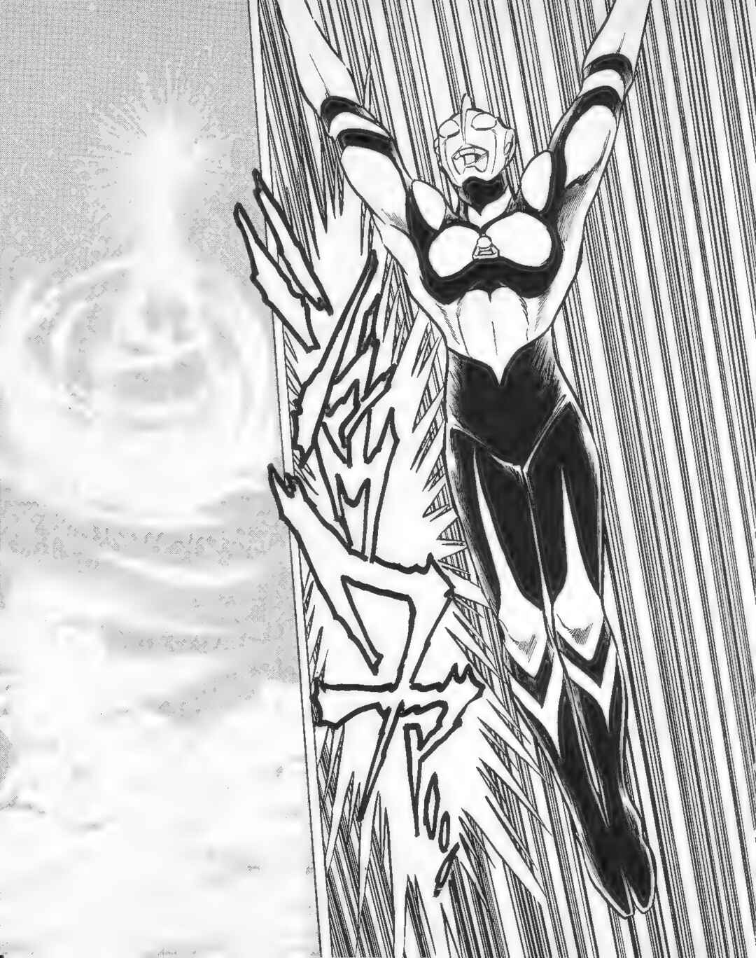 Page 11 Chapter 2 Ultraman G