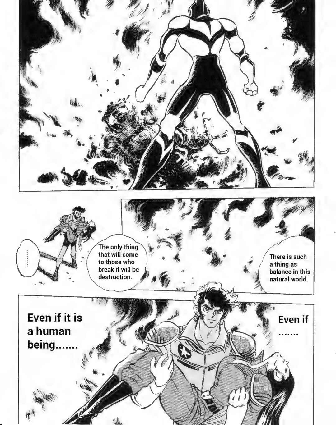 Page 13 Chapter 9 Ultraman G