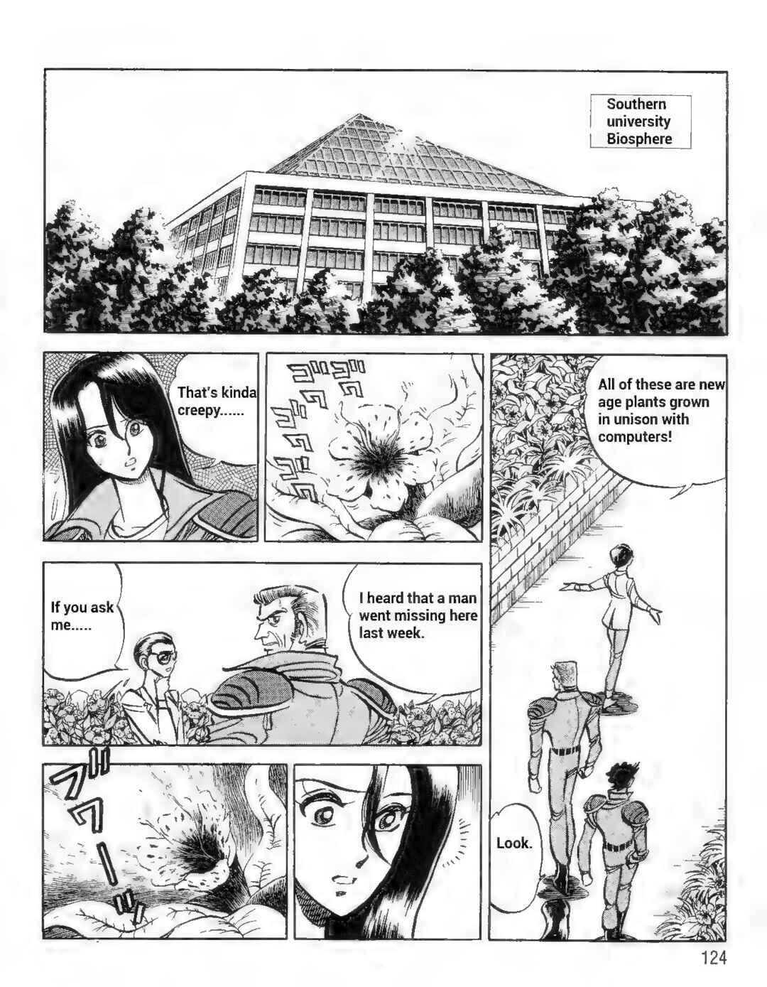 Page 2 Chapter 9 Ultraman G