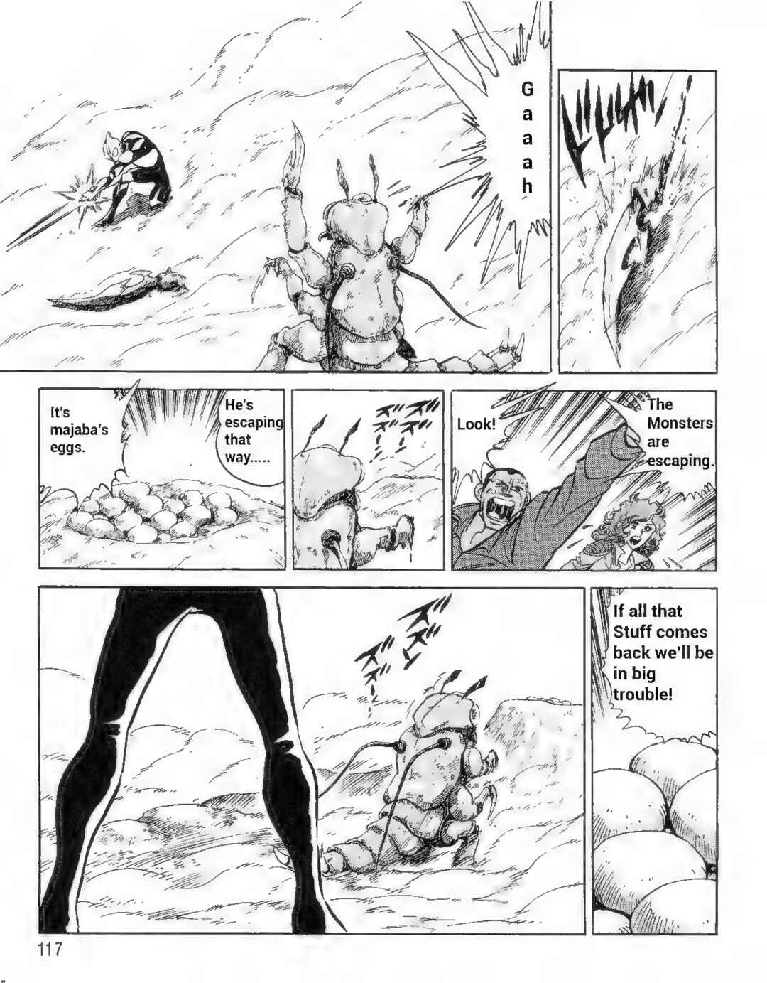 Page 11 Chapter 8 Ultraman G