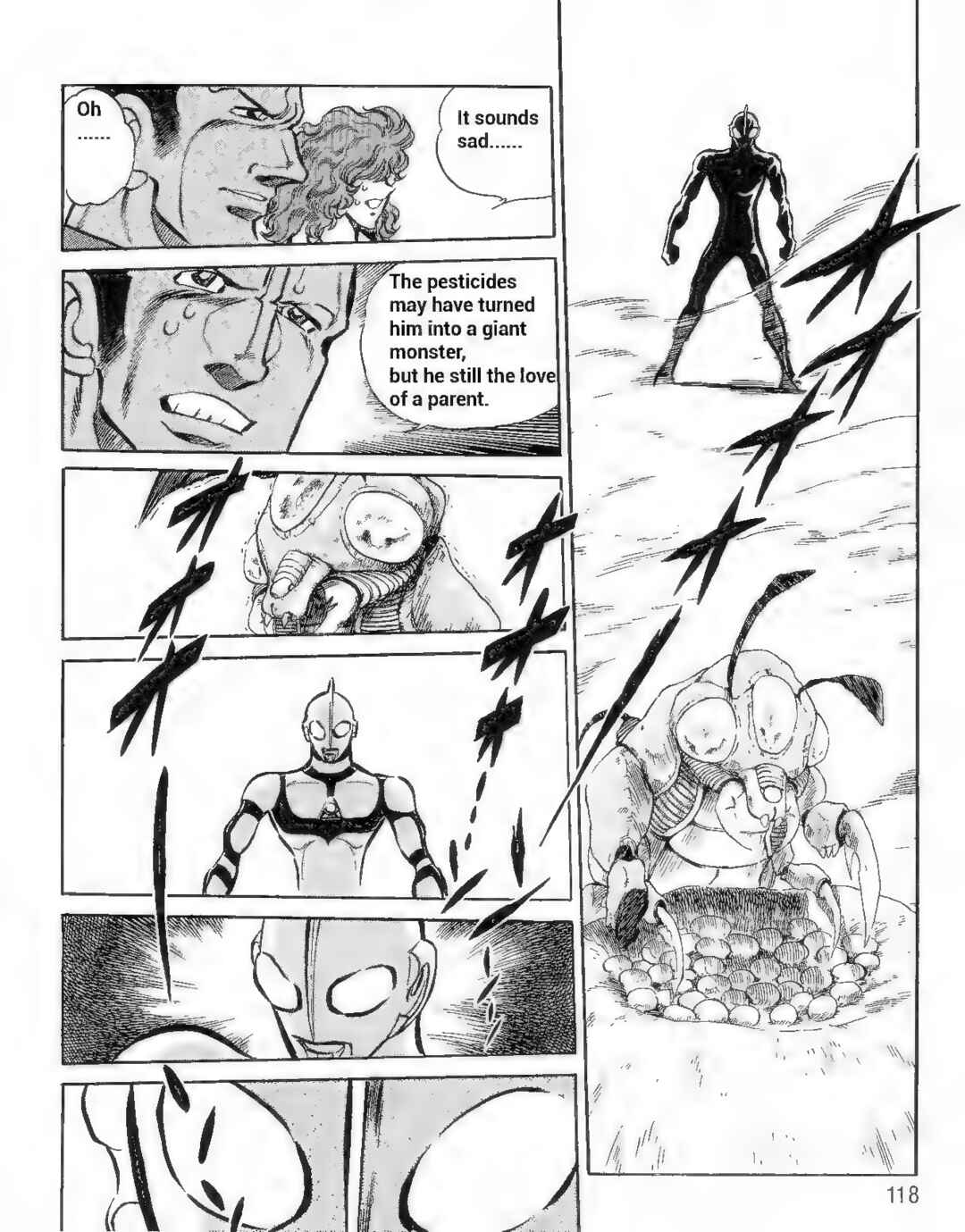 Page 12 Chapter 8 Ultraman G