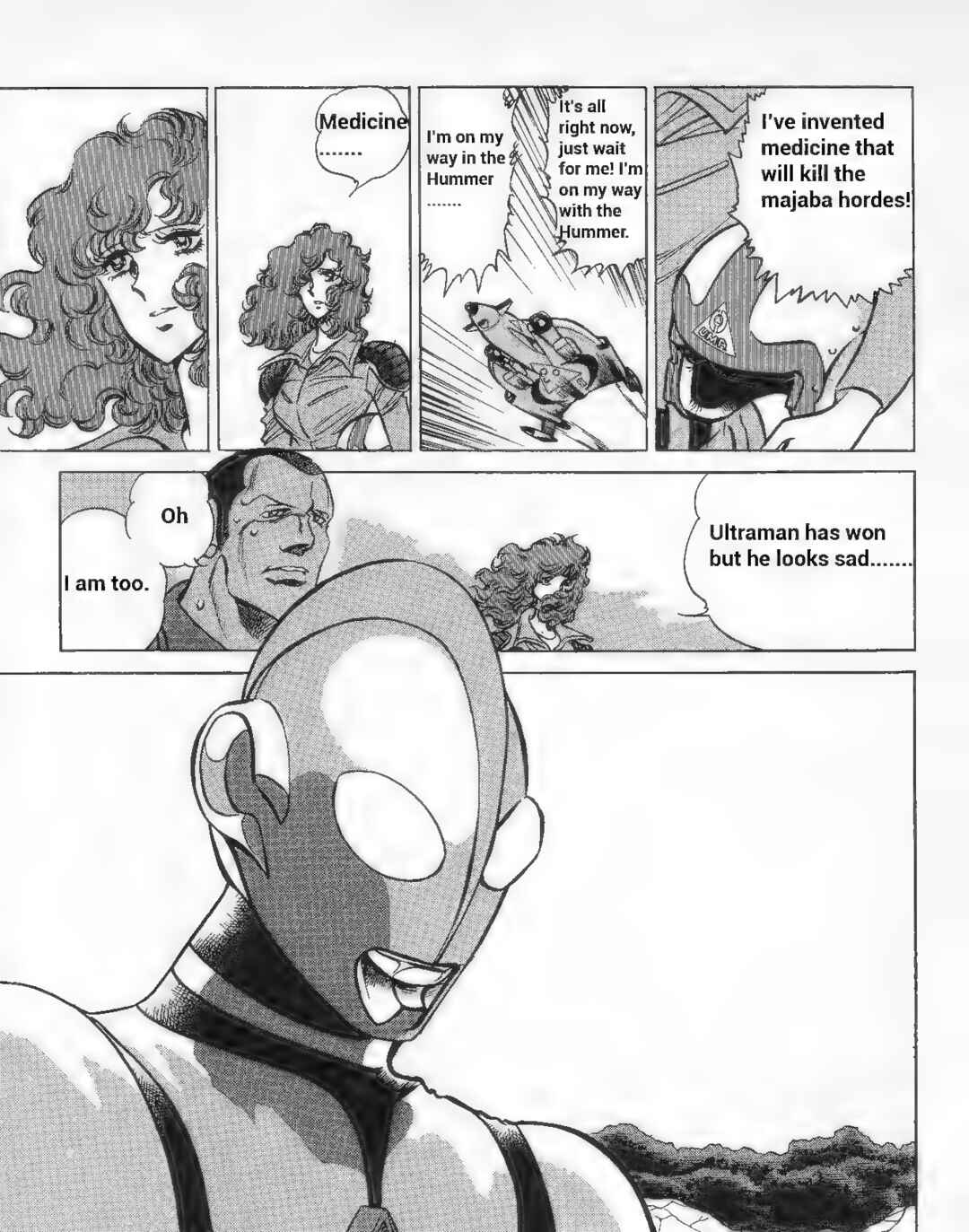 Page 14 Chapter 8 Ultraman G