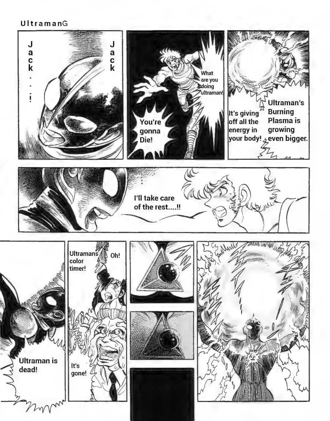 Page 9 Chapter 13 Ultraman G