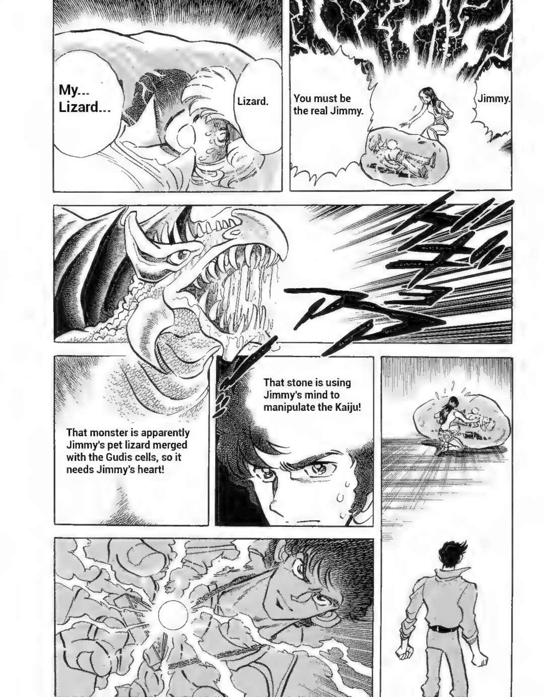 Page 4 Chapter 3 Ultraman G
