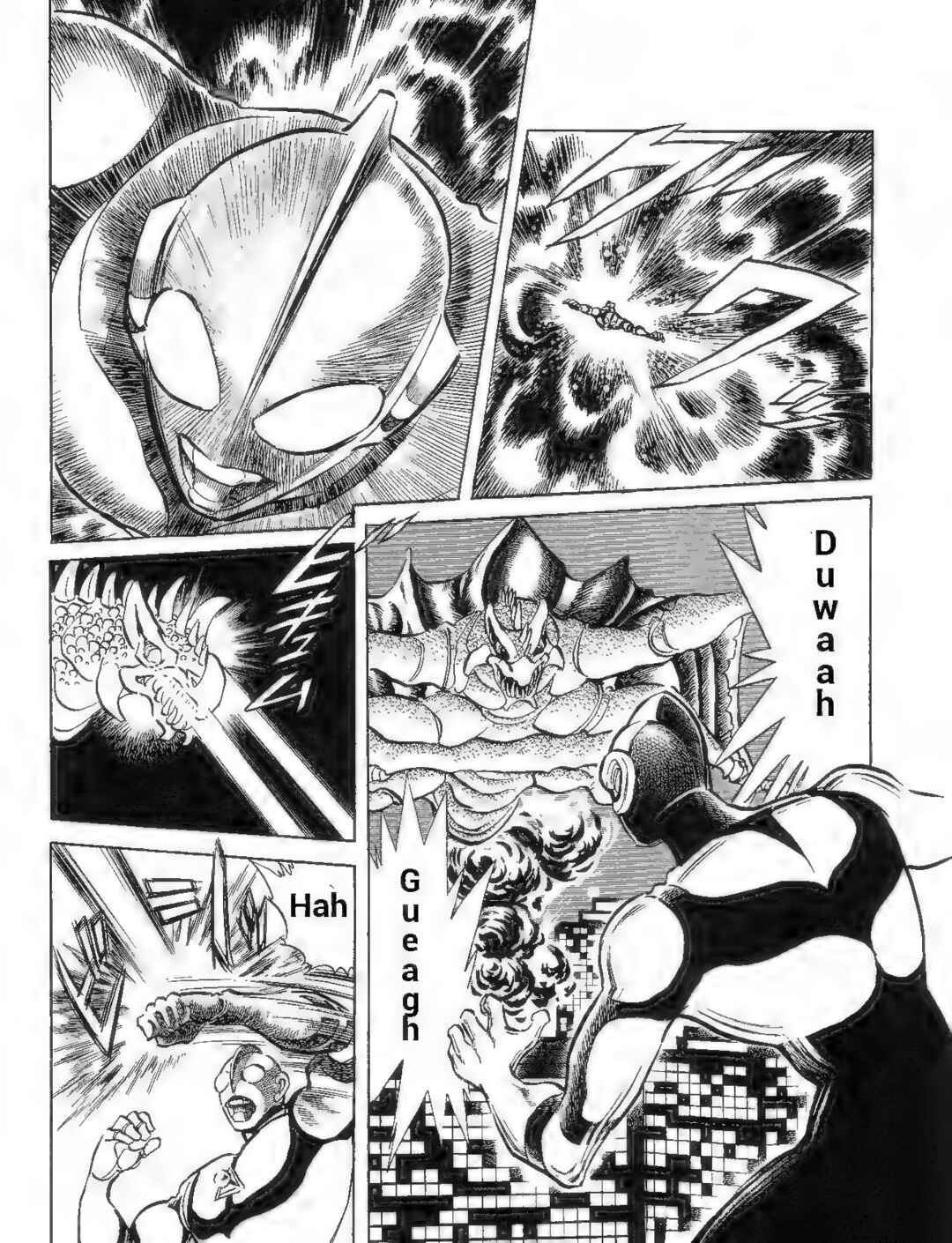 Page 5 Chapter 3 Ultraman G