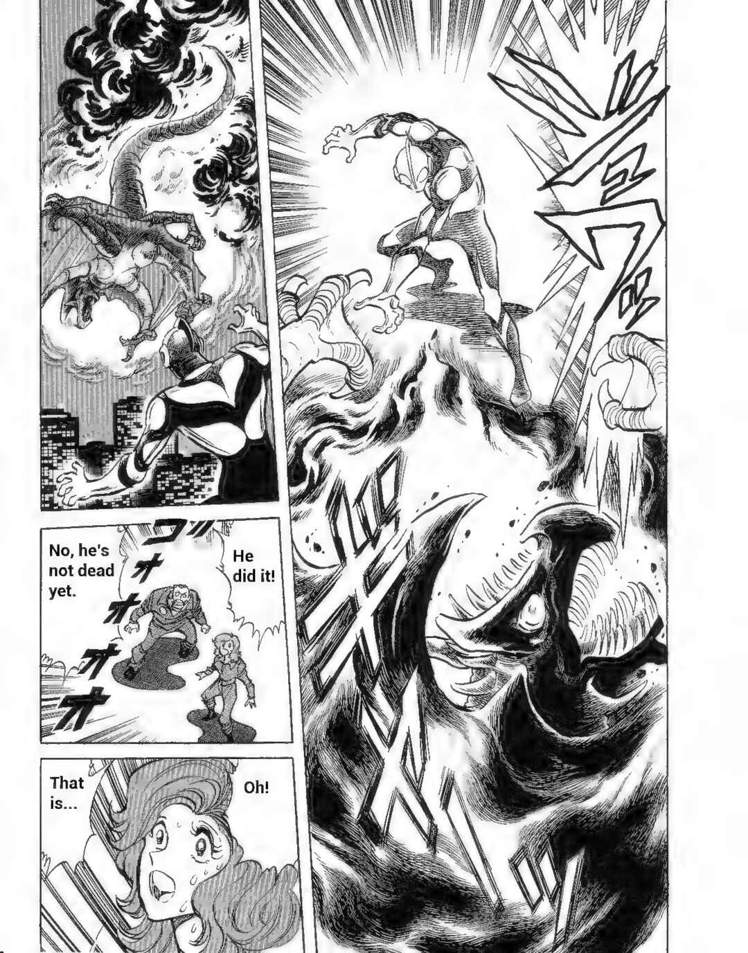 Page 9 Chapter 3 Ultraman G