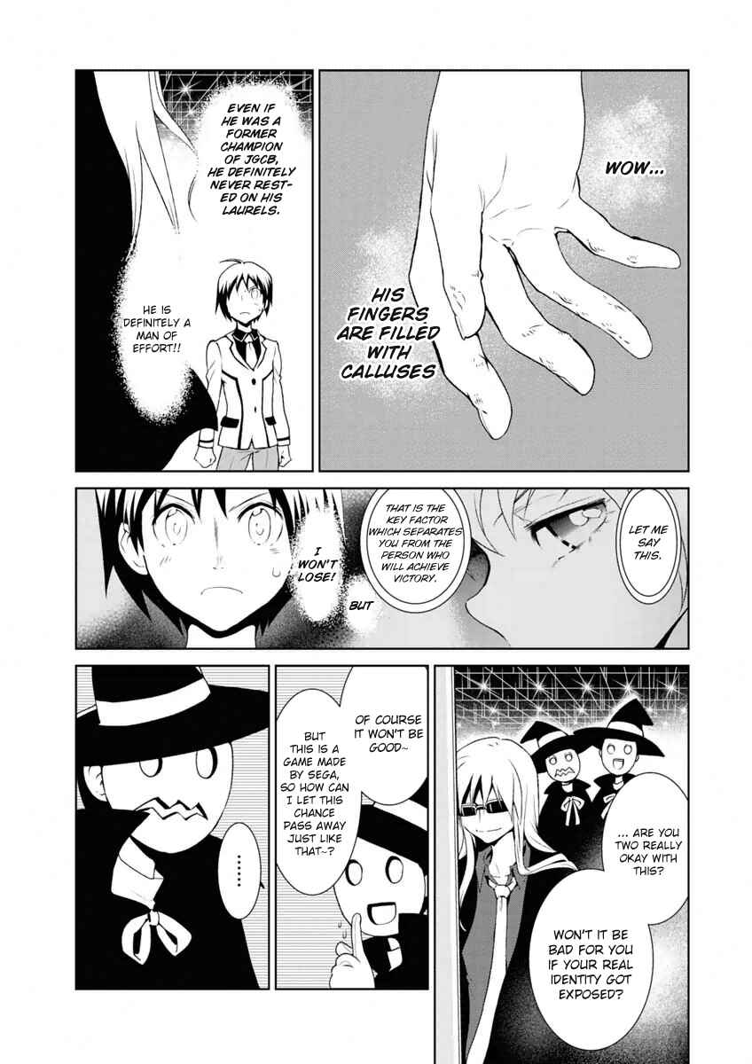 Page 6 Chapter 6 Boku to Kanojo no Game Sensou