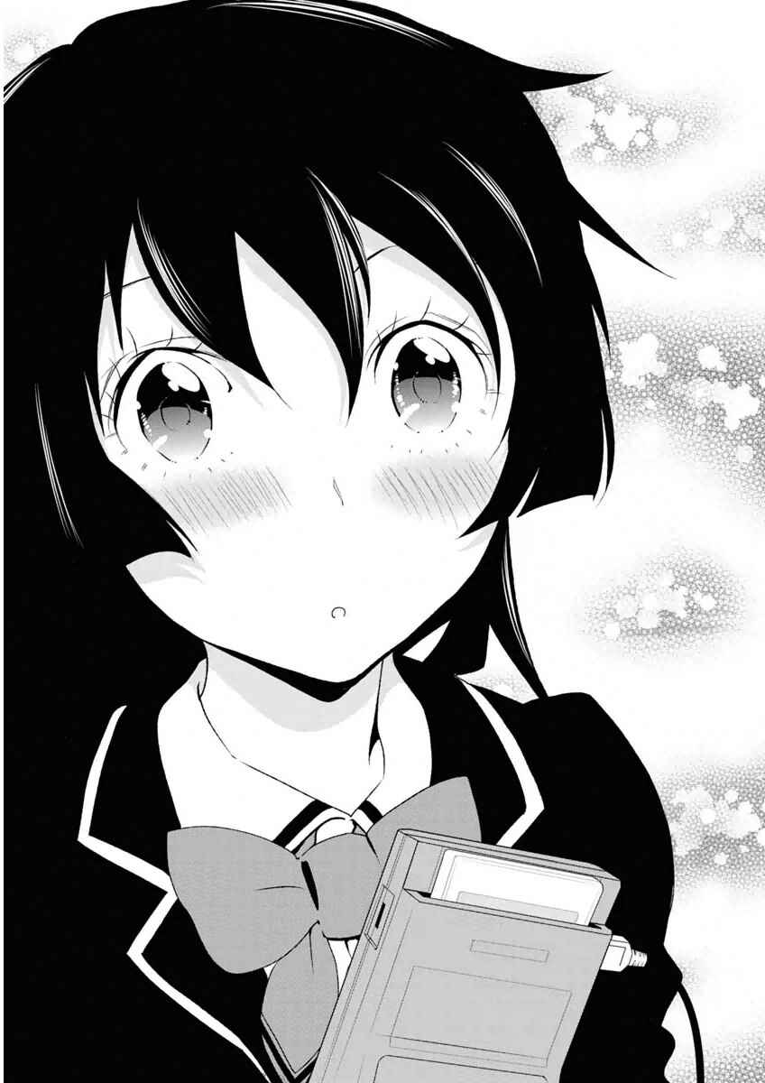 Page 11 Chapter 5 Boku to Kanojo no Game Sensou