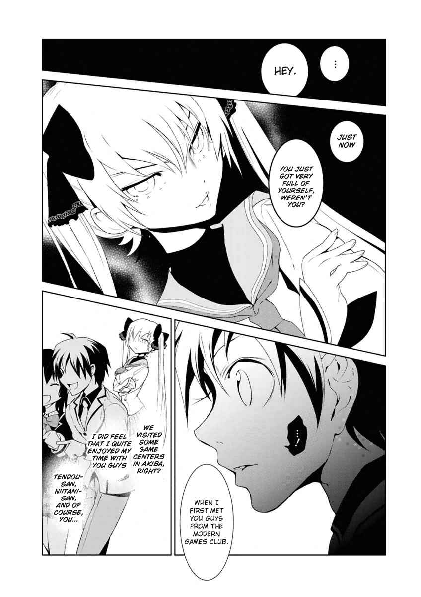 Page 14 Chapter 5 Boku to Kanojo no Game Sensou