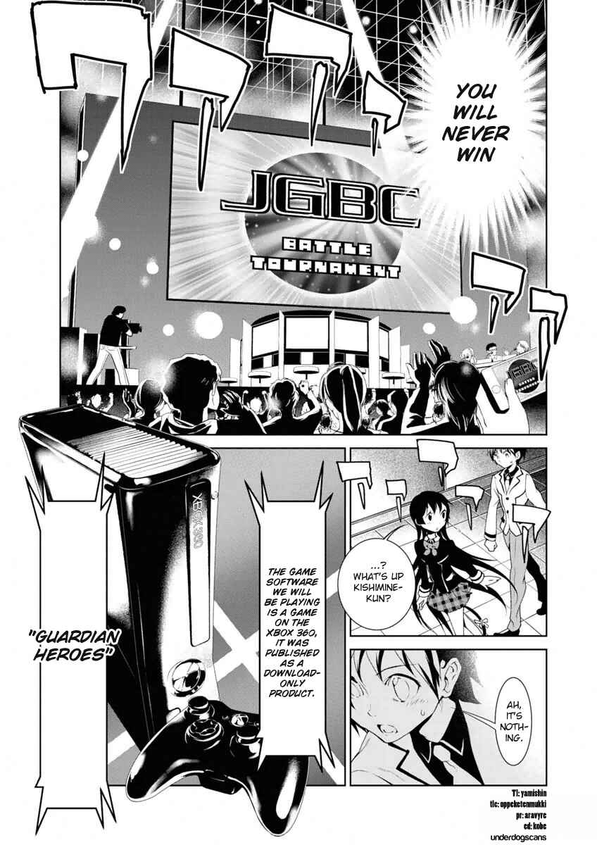Page 16 Chapter 5 Boku to Kanojo no Game Sensou