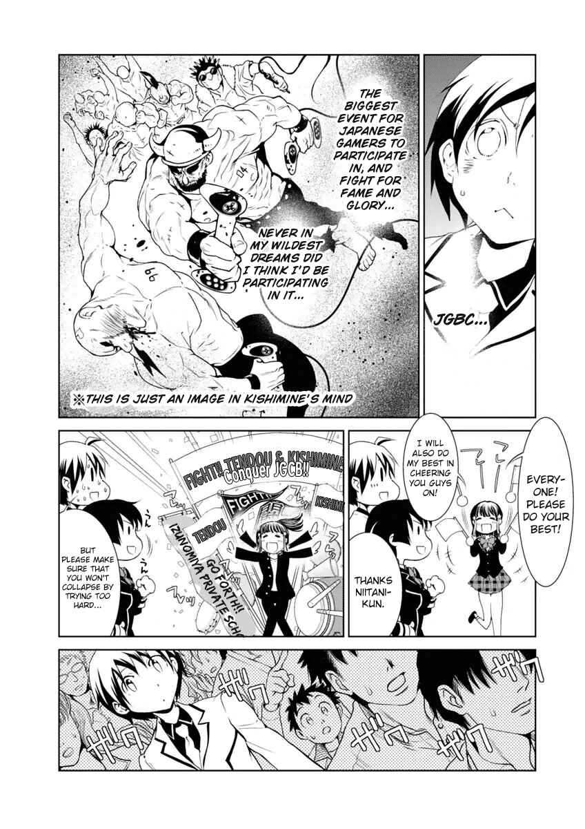 Page 4 Chapter 5 Boku to Kanojo no Game Sensou