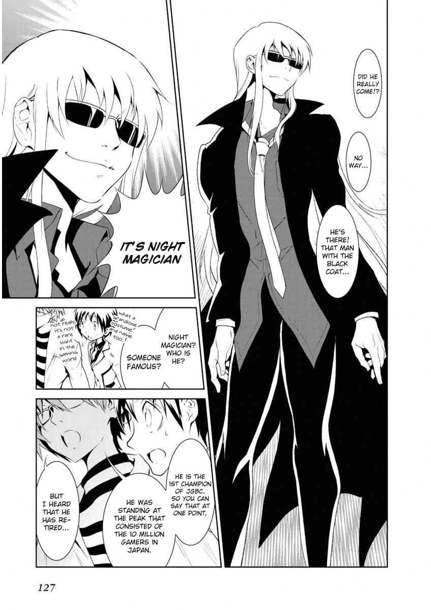 Page 5 Chapter 5 Boku to Kanojo no Game Sensou