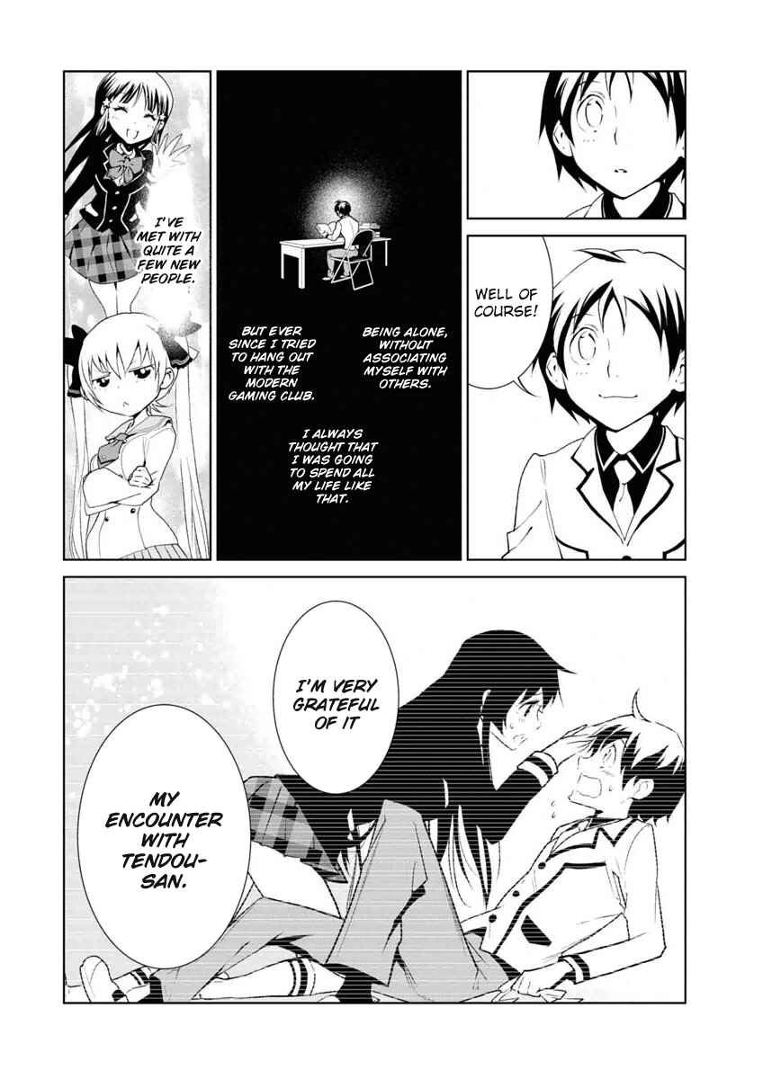 Page 9 Chapter 5 Boku to Kanojo no Game Sensou