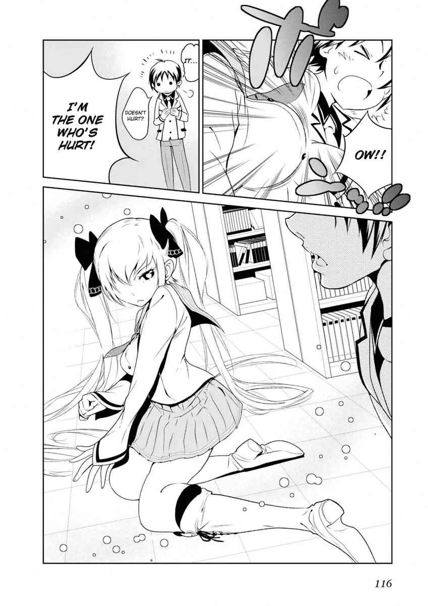 Page 10 Chapter 4 Boku to Kanojo no Game Sensou