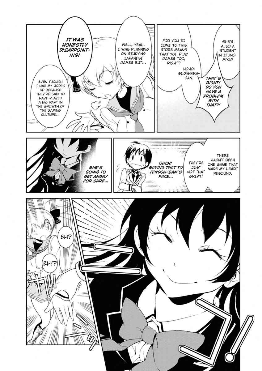Page 12 Chapter 4 Boku to Kanojo no Game Sensou