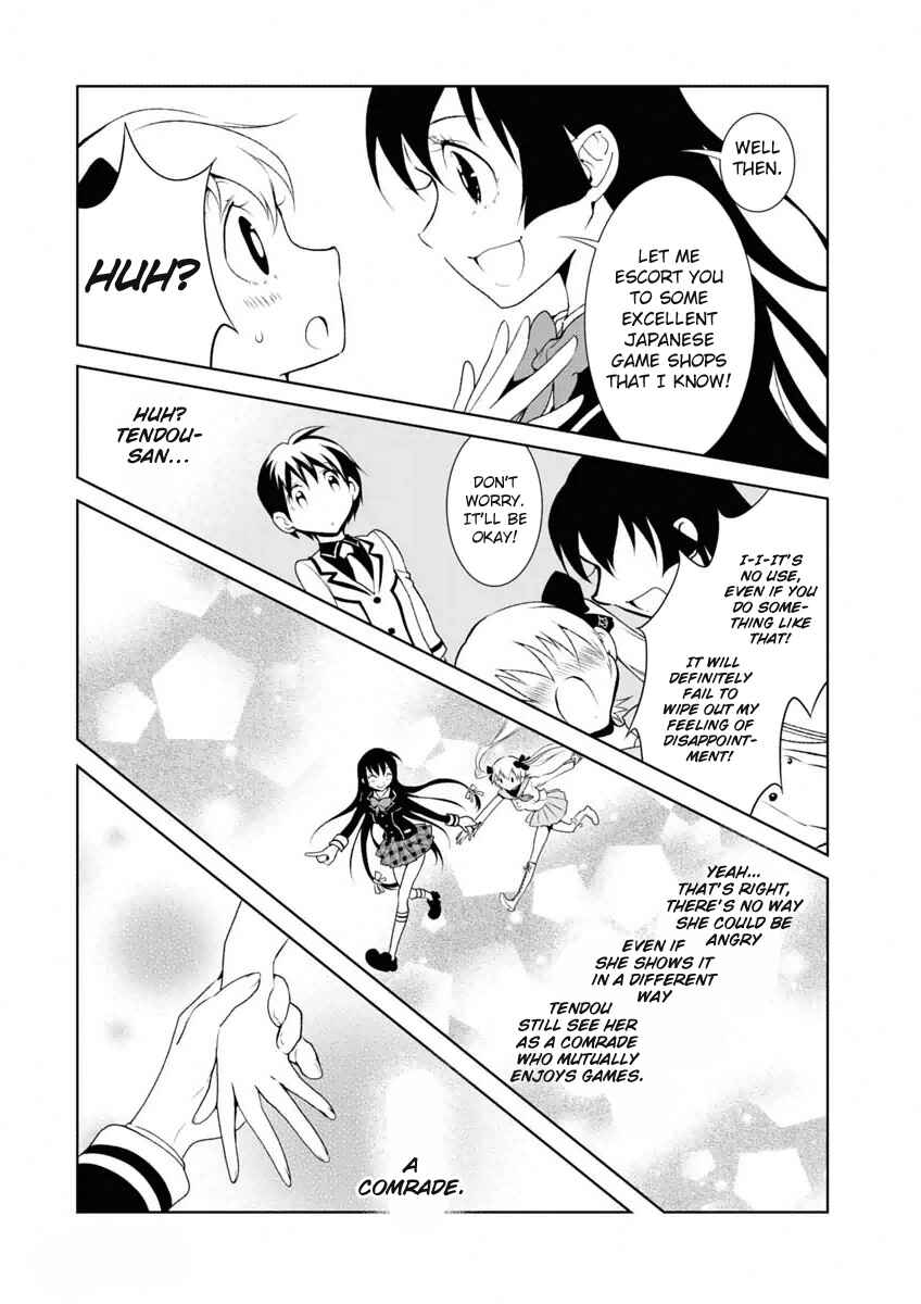 Page 13 Chapter 4 Boku to Kanojo no Game Sensou
