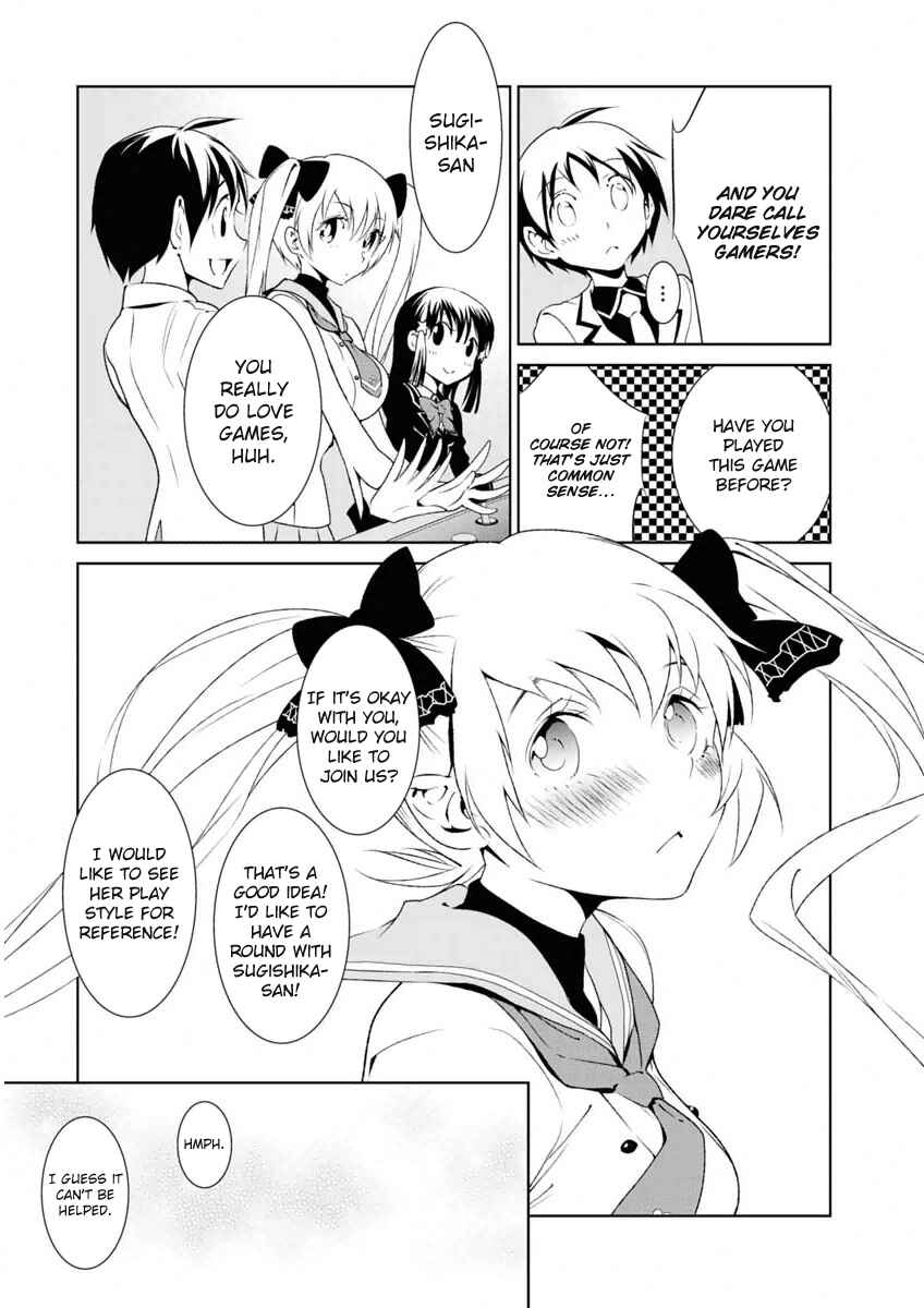 Page 15 Chapter 4 Boku to Kanojo no Game Sensou