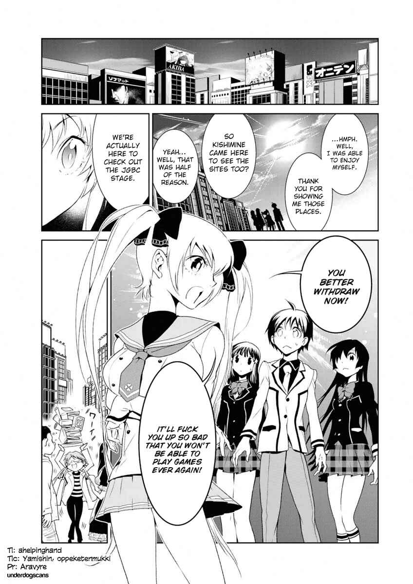 Page 16 Chapter 4 Boku to Kanojo no Game Sensou