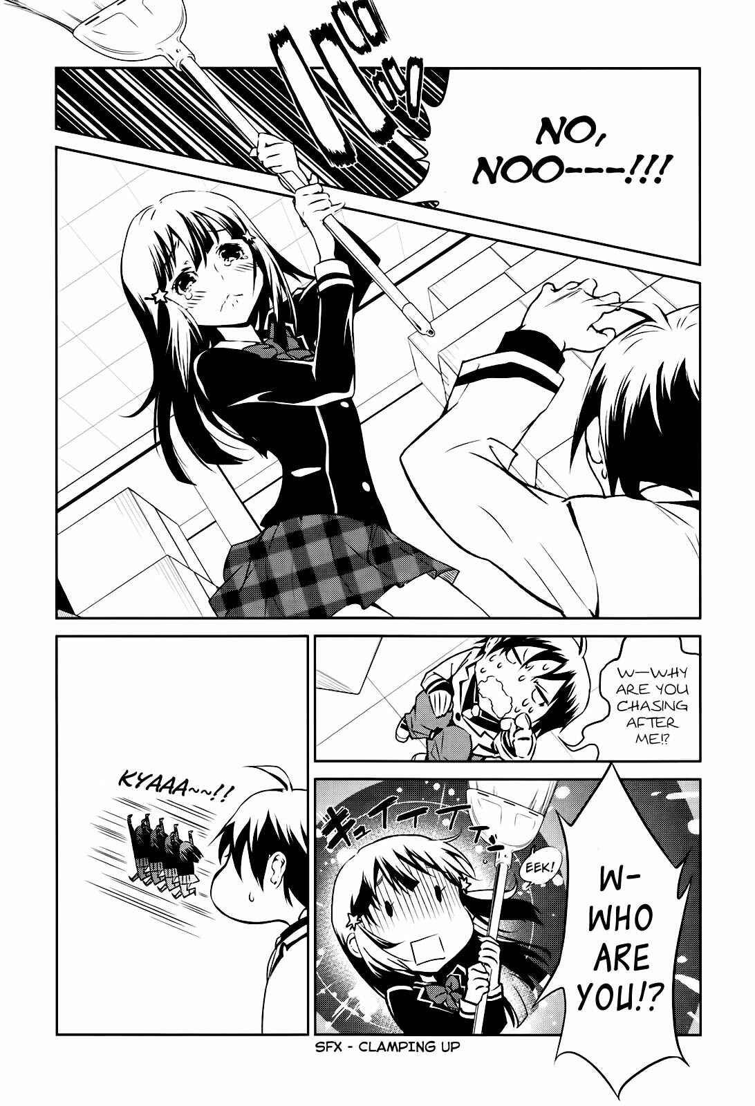 Page 13 Chapter 2 Boku to Kanojo no Game Sensou