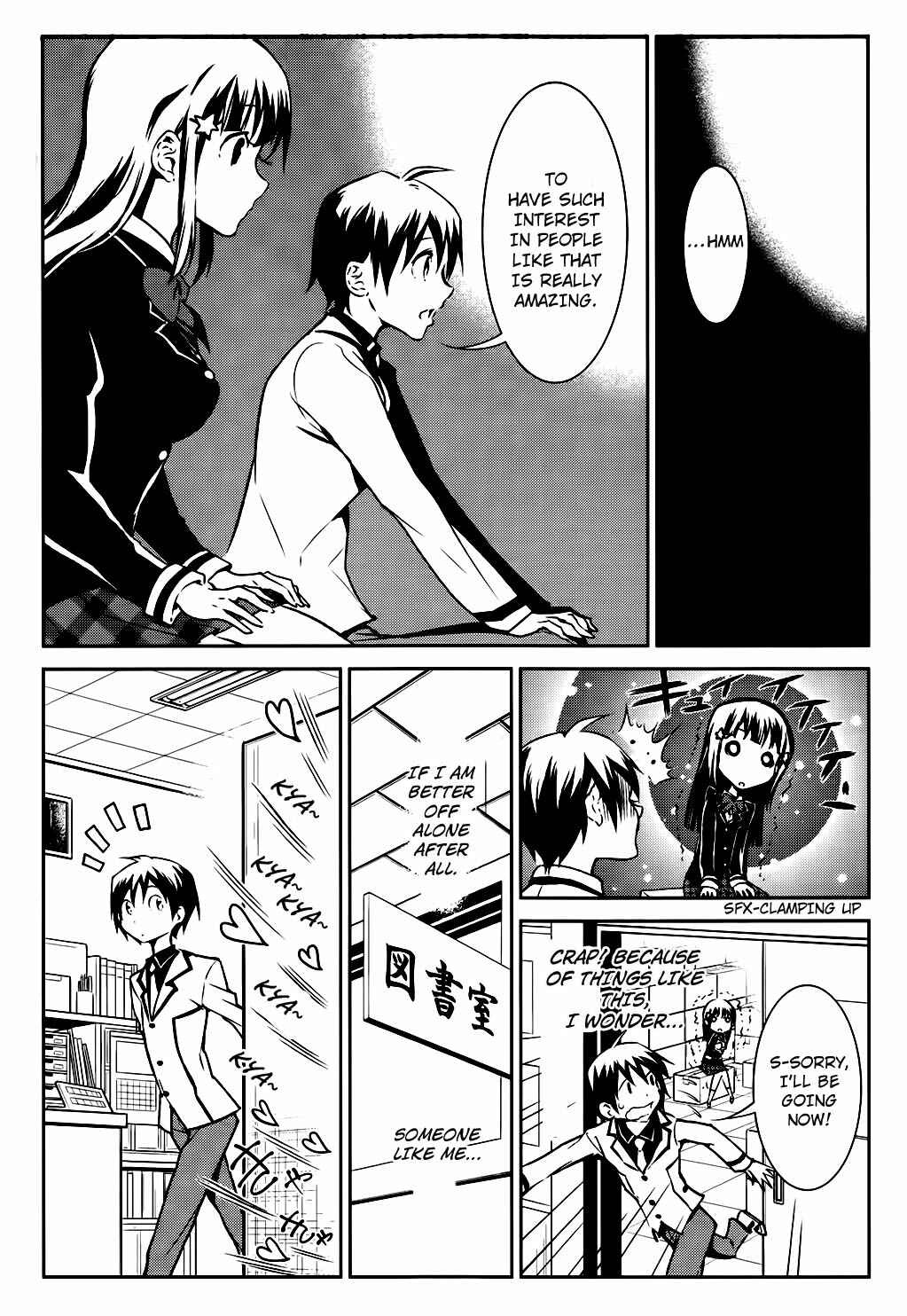 Page 16 Chapter 2 Boku to Kanojo no Game Sensou