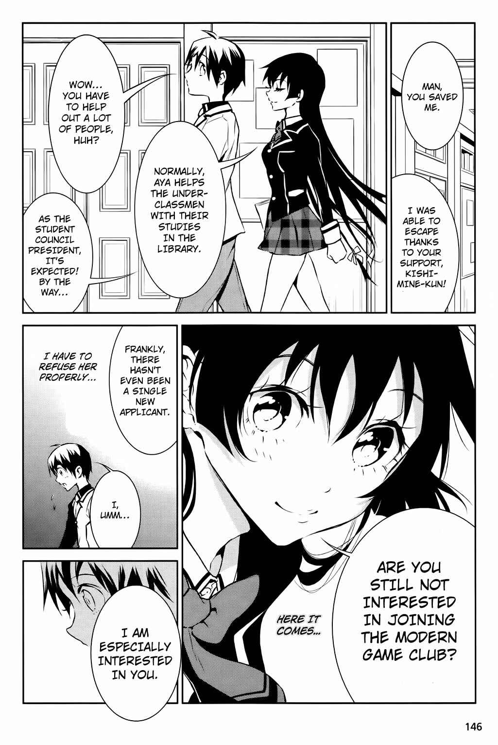 Page 19 Chapter 2 Boku to Kanojo no Game Sensou