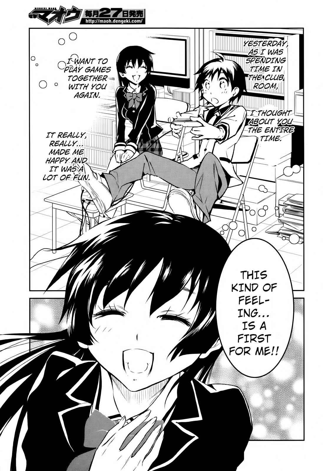 Page 22 Chapter 2 Boku to Kanojo no Game Sensou