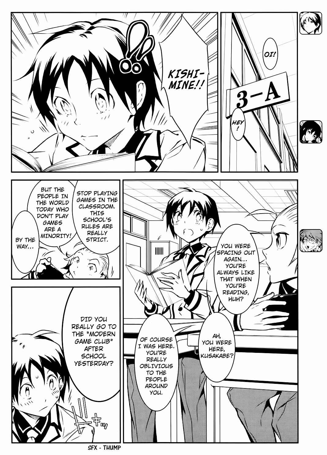Page 5 Chapter 2 Boku to Kanojo no Game Sensou