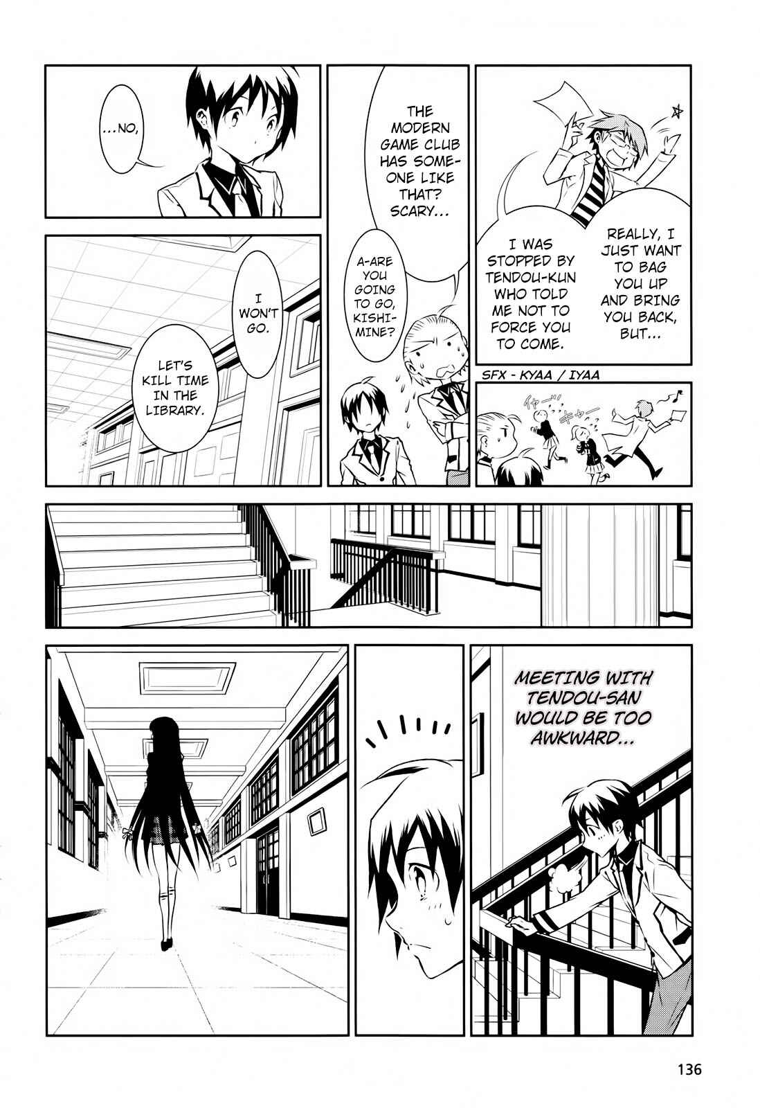 Page 9 Chapter 2 Boku to Kanojo no Game Sensou