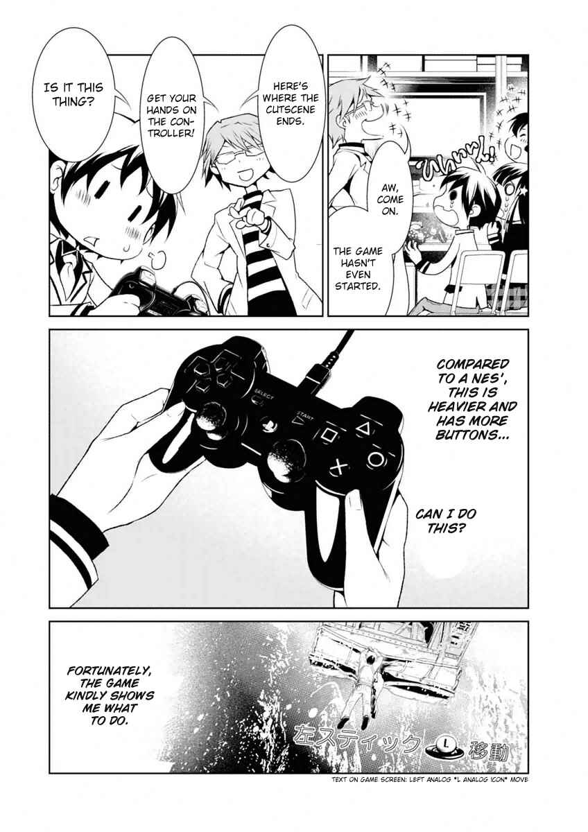 Page 11 Chapter 3 Boku to Kanojo no Game Sensou