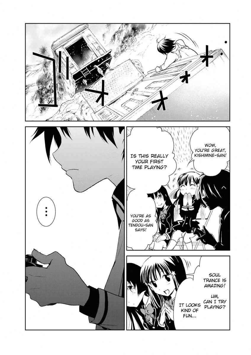 Page 16 Chapter 3 Boku to Kanojo no Game Sensou
