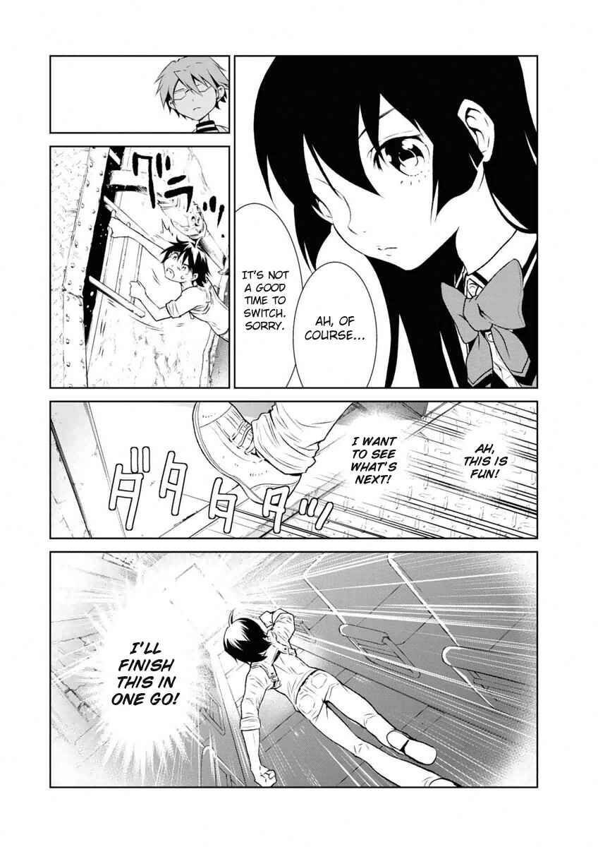 Page 17 Chapter 3 Boku to Kanojo no Game Sensou