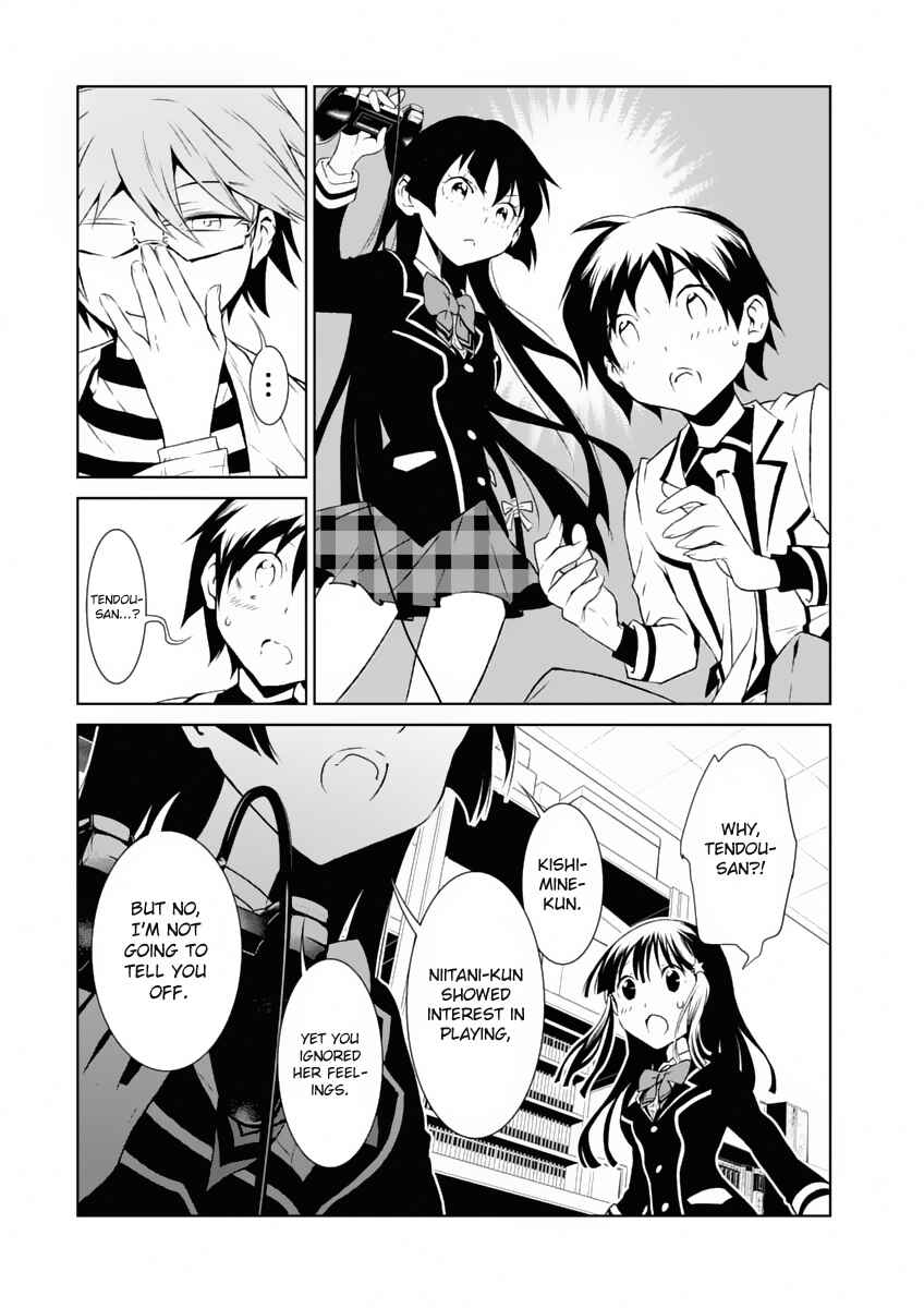 Page 19 Chapter 3 Boku to Kanojo no Game Sensou
