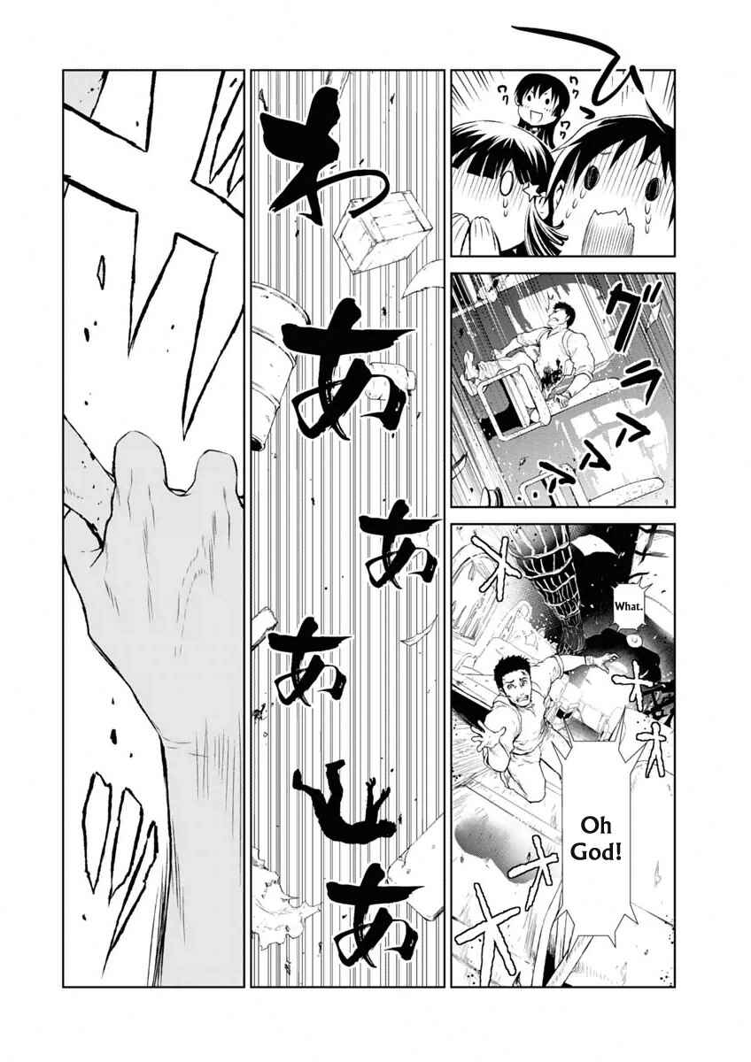 Page 9 Chapter 3 Boku to Kanojo no Game Sensou