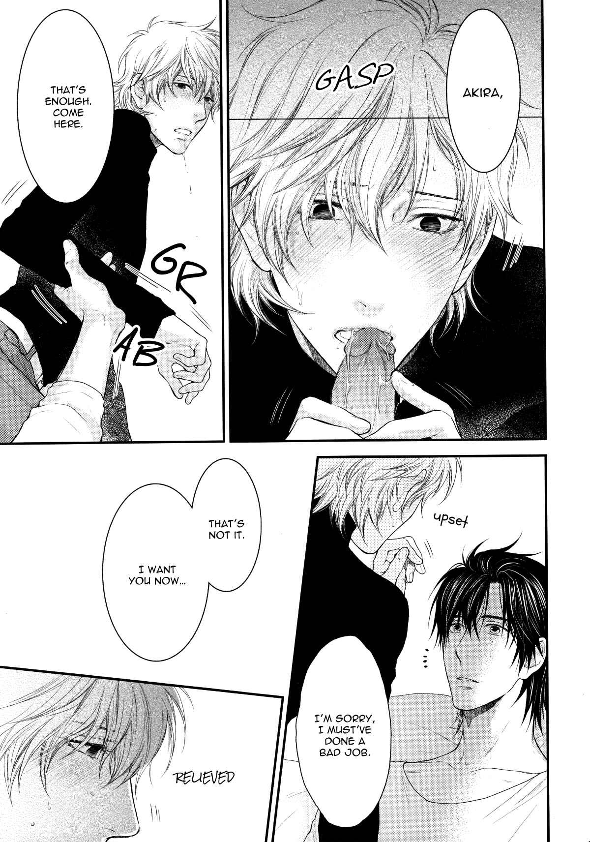 Page 12 Chapter Unknown_0b0d Hidoku Shinai de - On The Bed... (Doujinshi)