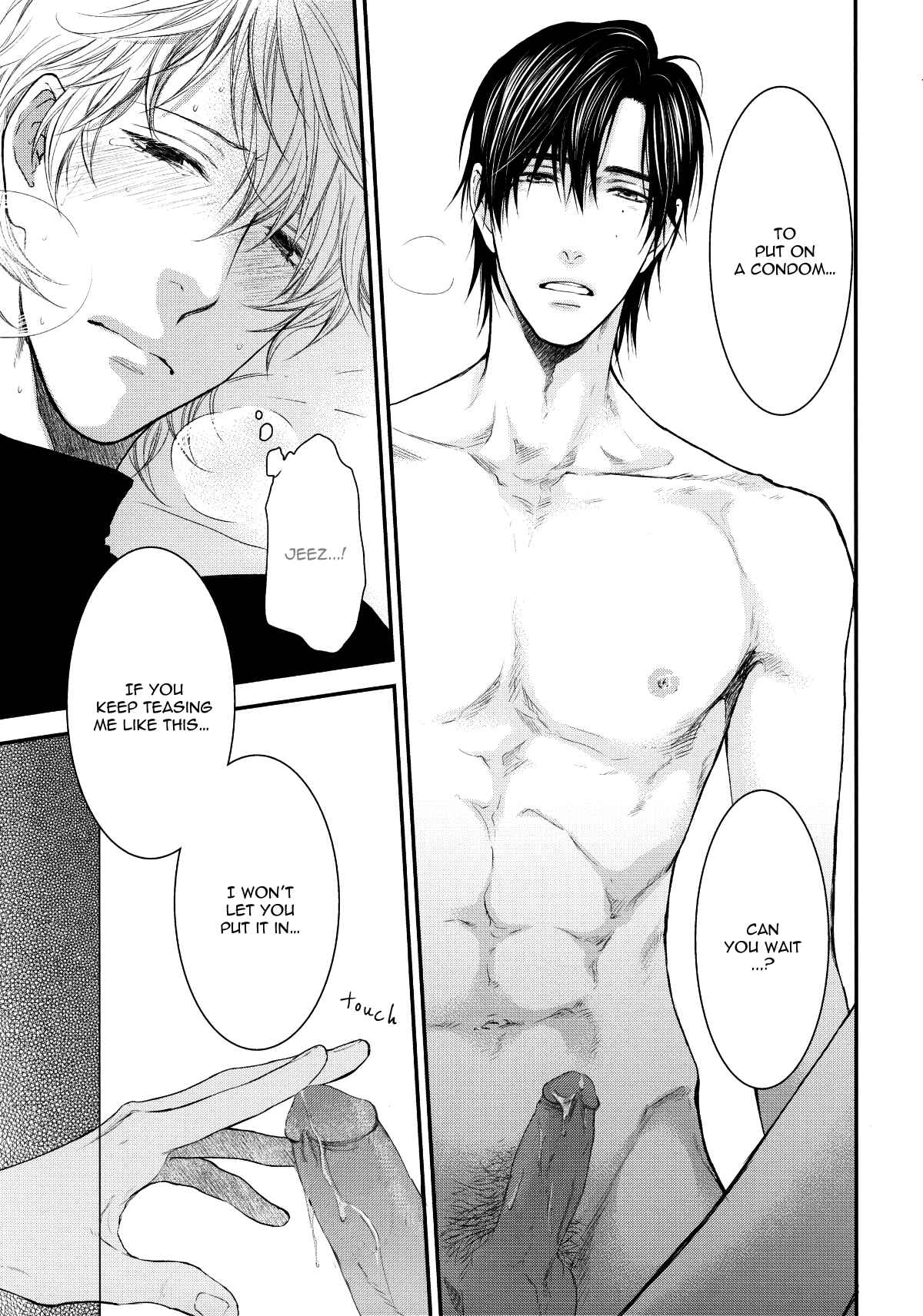 Page 18 Chapter Unknown_0b0d Hidoku Shinai de - On The Bed... (Doujinshi)