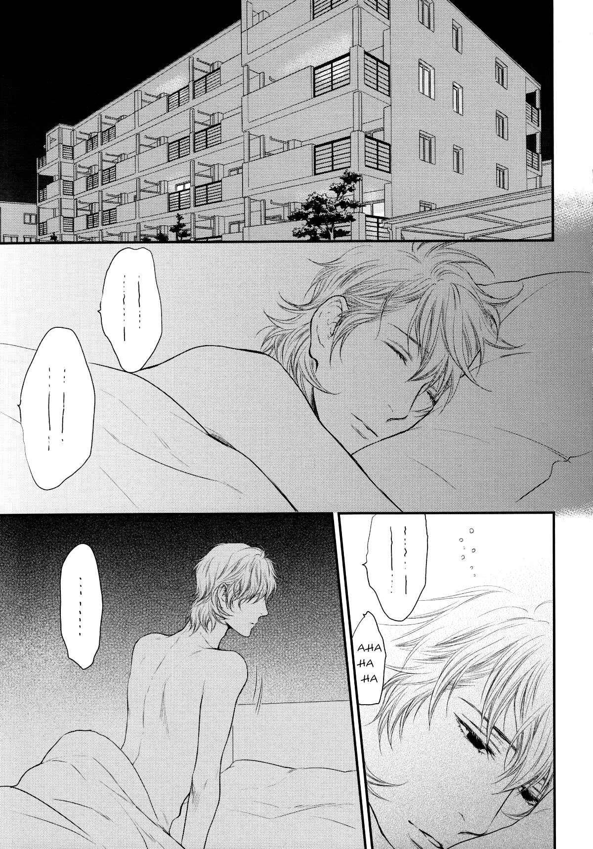 Page 26 Chapter Unknown_0b0d Hidoku Shinai de - On The Bed... (Doujinshi)