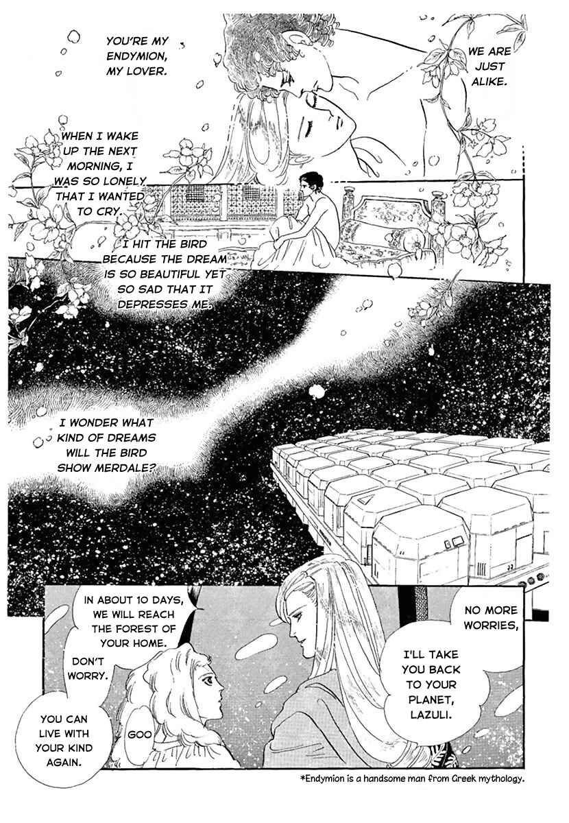 Page 15 Chapter Unknown_d7c5 You Have Beautiful Eyes