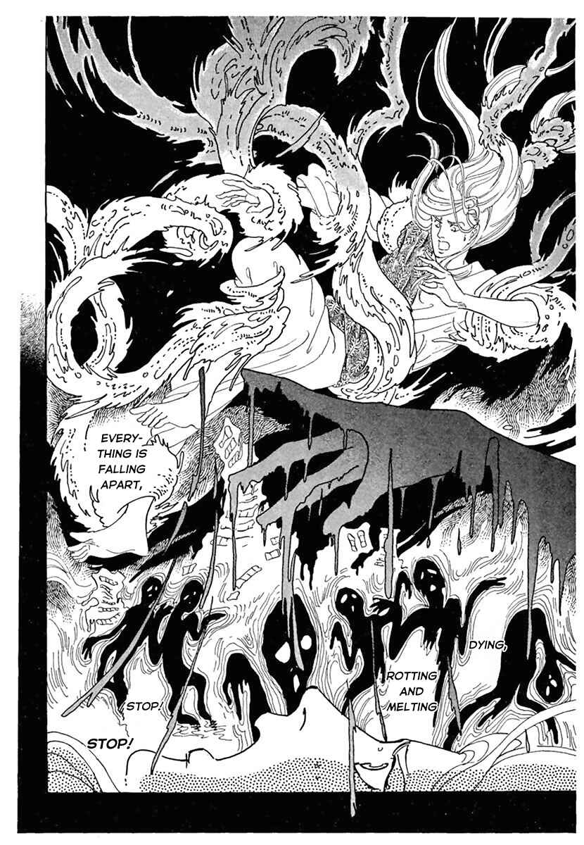 Page 18 Chapter Unknown_d7c5 You Have Beautiful Eyes