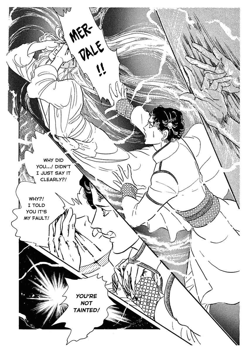 Page 34 Chapter Unknown_d7c5 You Have Beautiful Eyes